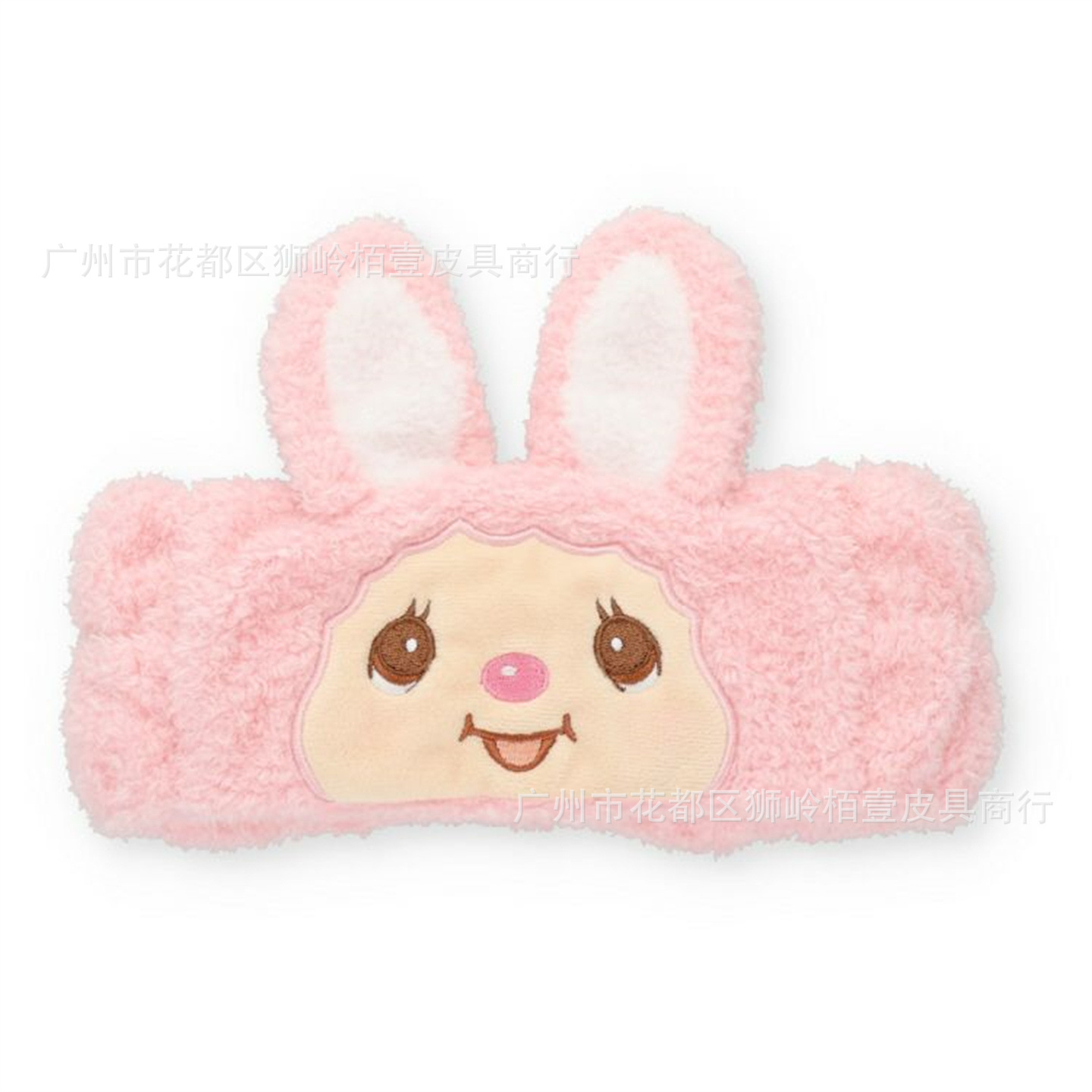New Cartoon Monqijqij Hairband - Cleanser Face review and price