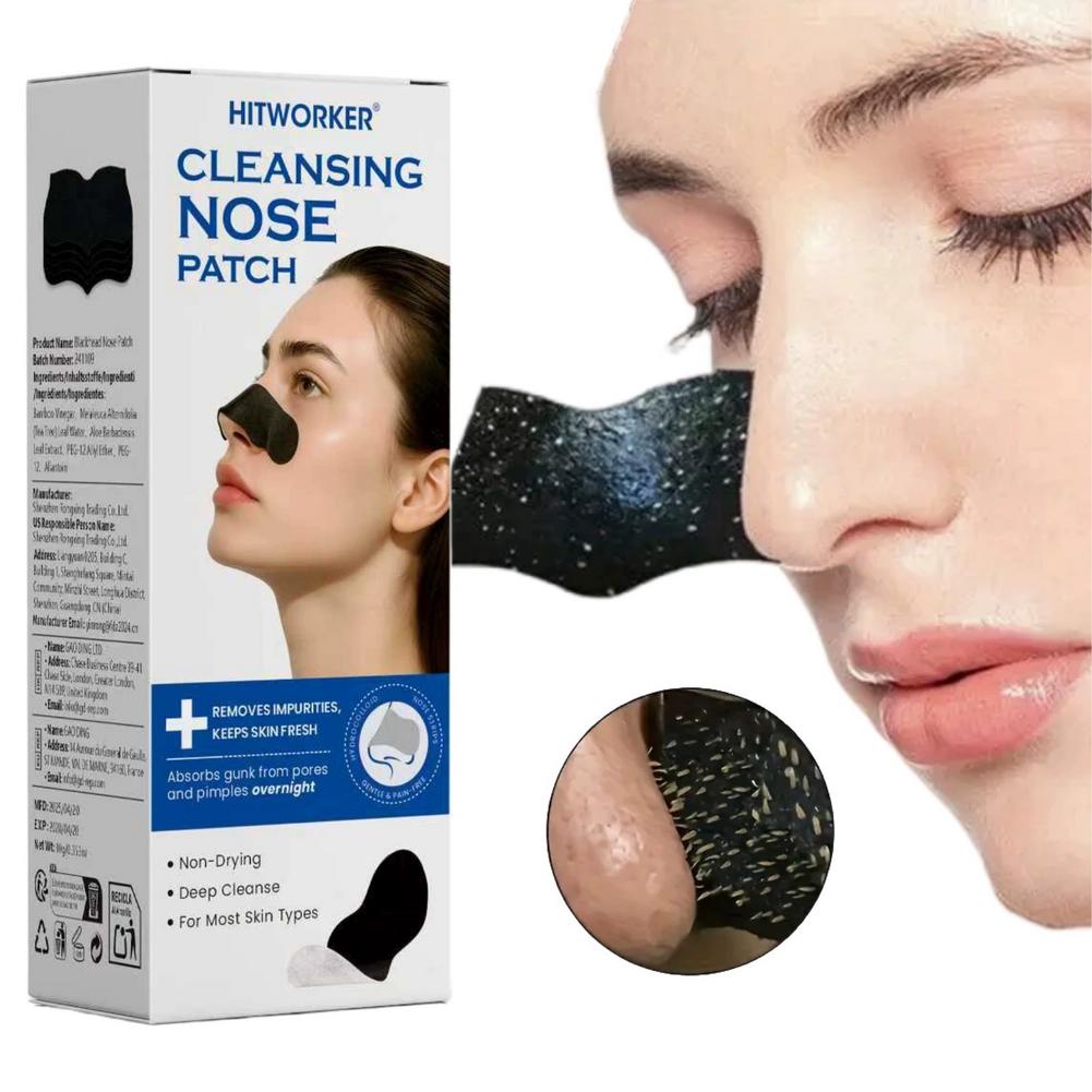 Unisex Blackhead Remove Mask N - Face Mask Skincare review and price