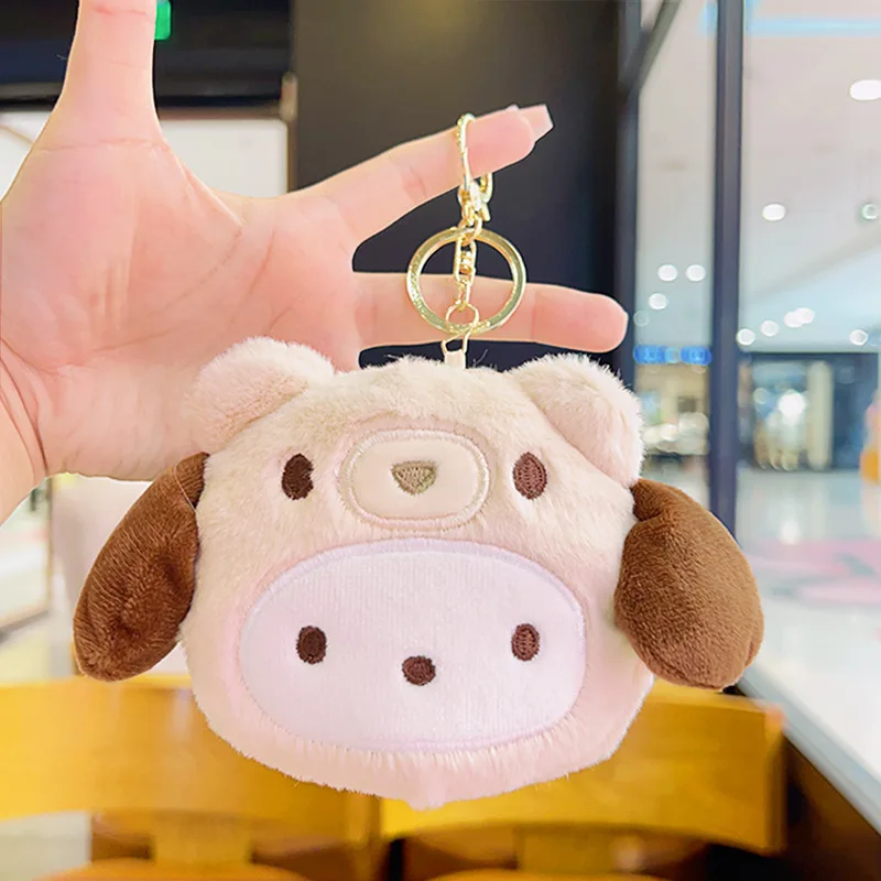 Plush Coin Purse Pendant Heali - Lip Balm review and price